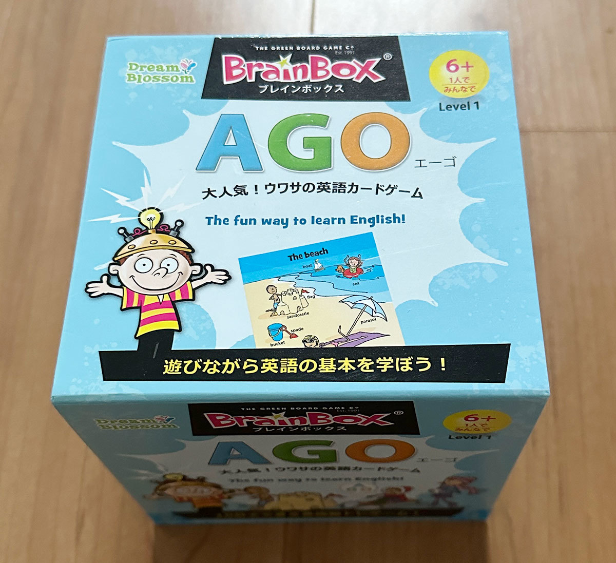 【美品】ブレインボックス 英語 カードゲーム AGO編_画像2