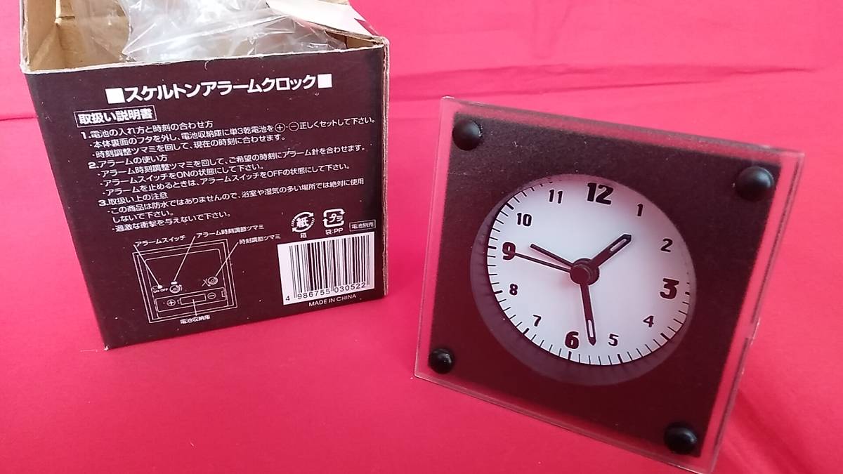 ( not for sale * new goods * operation verification )af rack. character clock + put clock 
