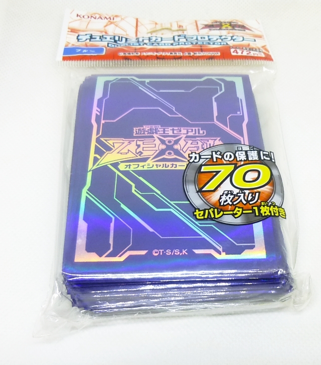 遊戯王ゼアル ZEXAL デュエリストカードプロテクター ブルー スリーブ 未開封品_画像3