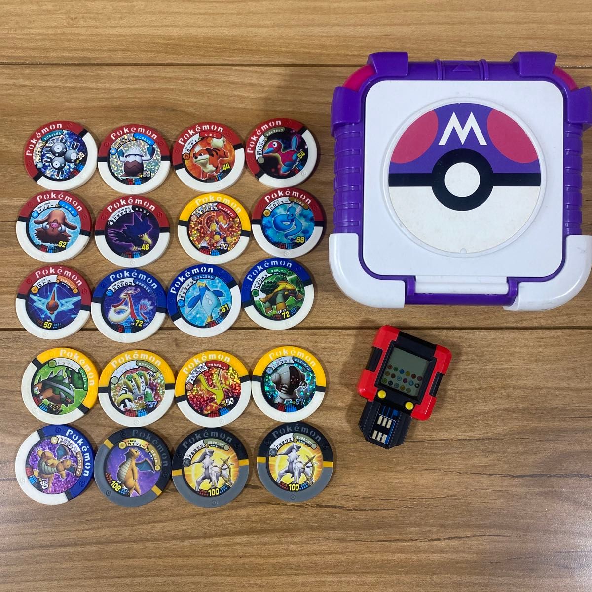 ポケモン バトリオ 20枚 メモリーキー ケース付き ポケモン バトリオ 20枚 メモリーキー ケース付き