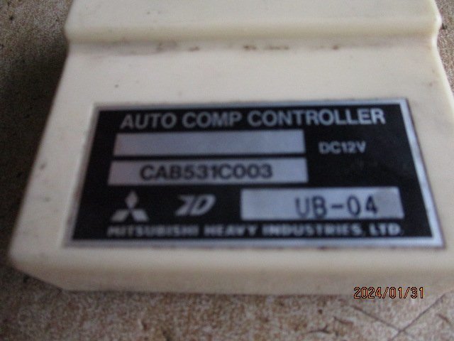 (0220)CD5A ランサー GSR オートコンプコントローラー_画像2