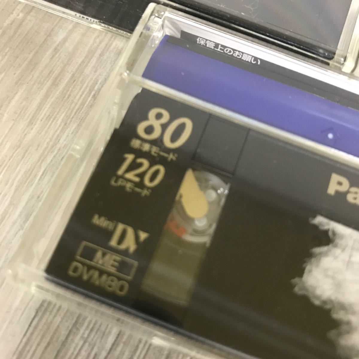 430 ソニー SONY ミニ デジタルビデオカセット　DVM60 miniDV 60min パナソニック DVM80 等 使用済み 中古 58点 まとめ売り_画像8