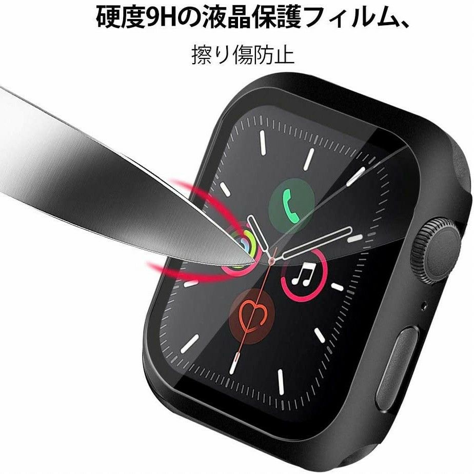 アップルウォッチ Apple Watch 保護フィルム カバー 選べるサイズ