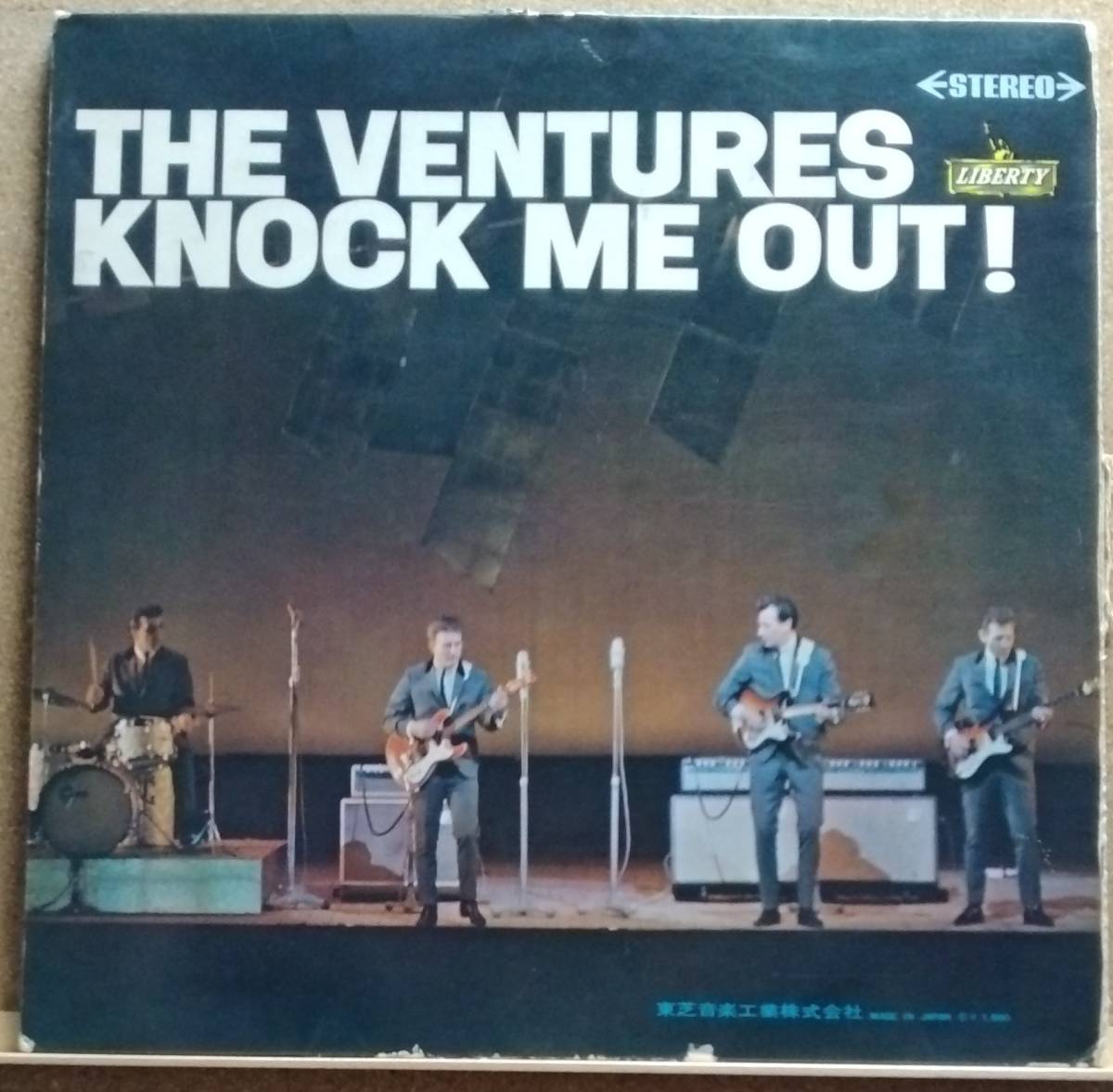 LP( red record *LP-7200* instrumental lock ) The * venturess zTHE VENTURES/ knock * out!! venturess z[ including in a package possibility 6 sheets till ]060122