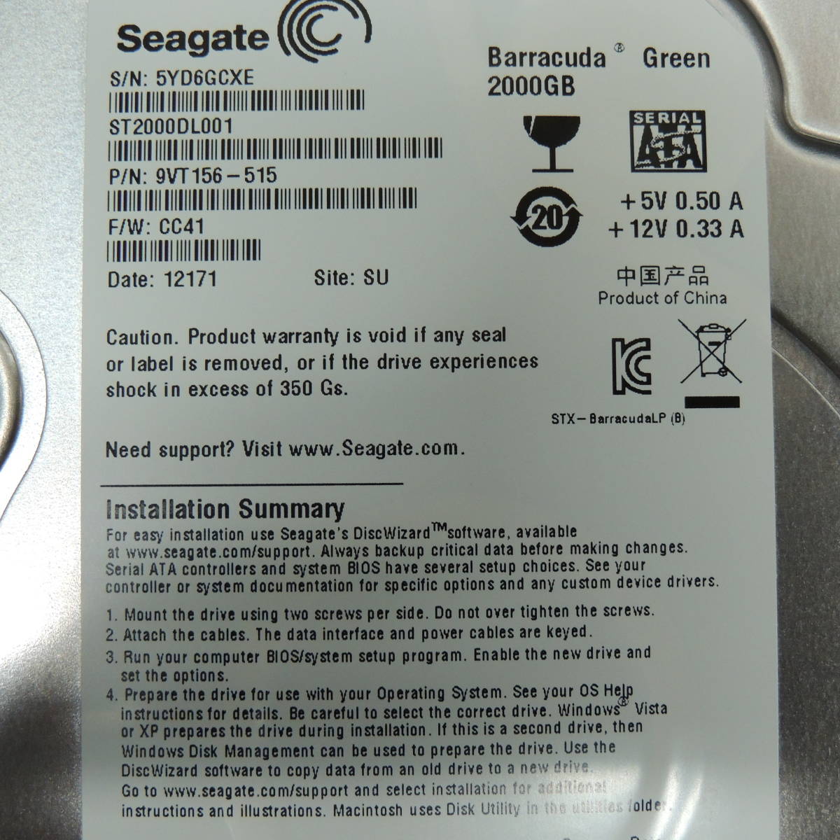 【検品済み/使用0時間】Seagate 2TB HDD ST2000DL001 管理:ヒ-87_画像4