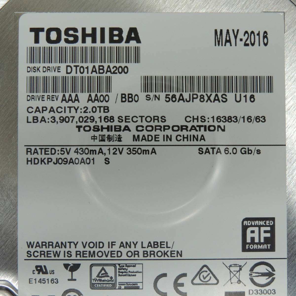 【検品済み】TOSHIBA 2TB HDD DT01ABA200 (使用16541時間) 管理:ヒ-97_画像4