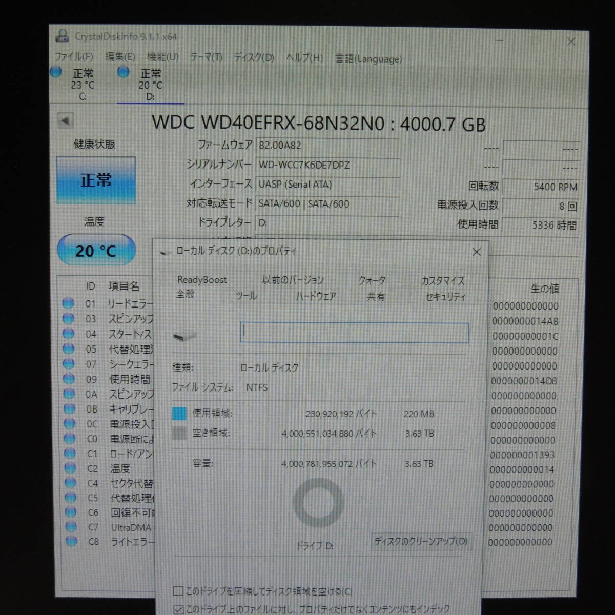 【検品済み】WD 4TB HDD WD40EFRX (使用5336時間) 管理:b-11_画像3