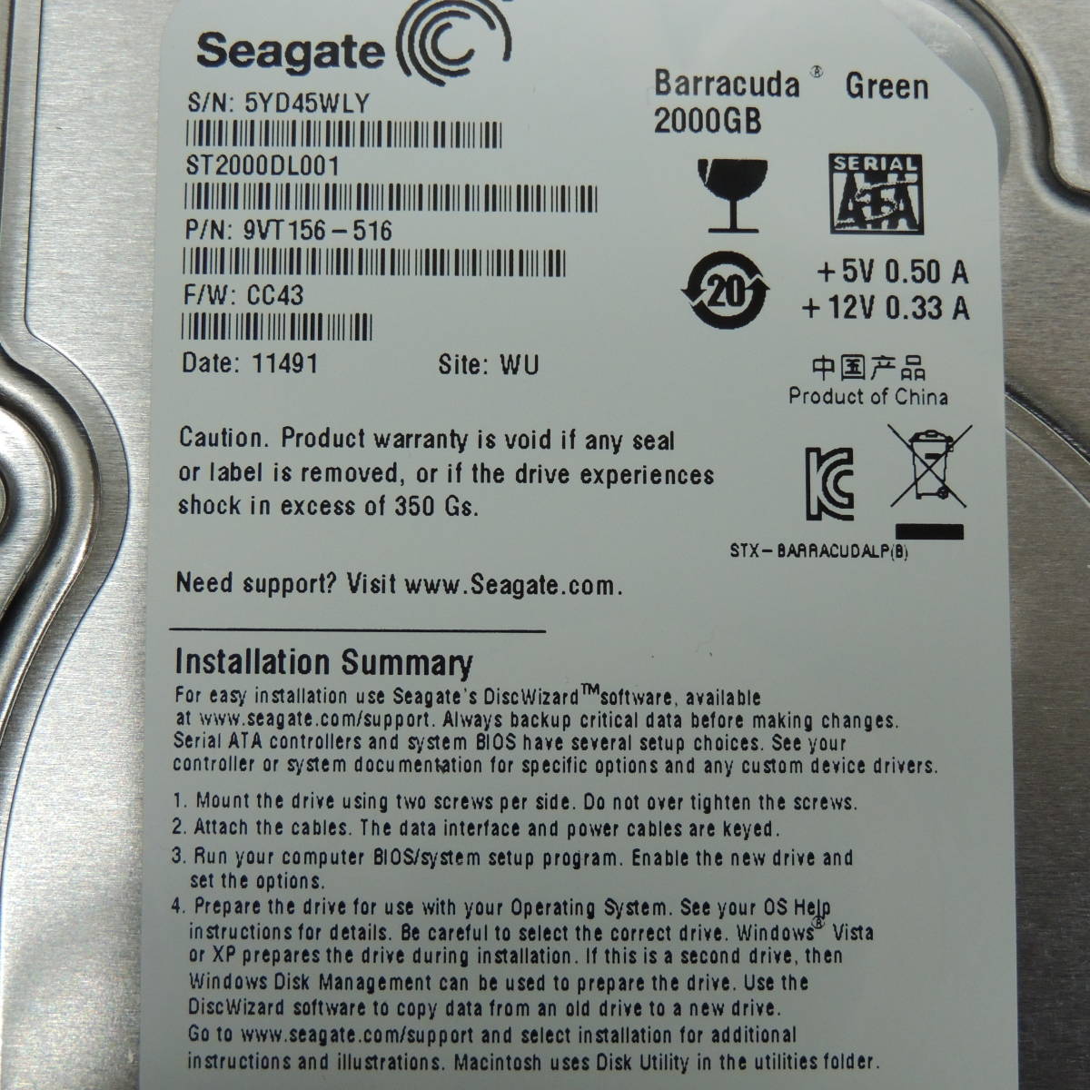 【検品済み/使用200時間】Seagate 2TB HDD ST2000DL001 管理:b-25_画像4