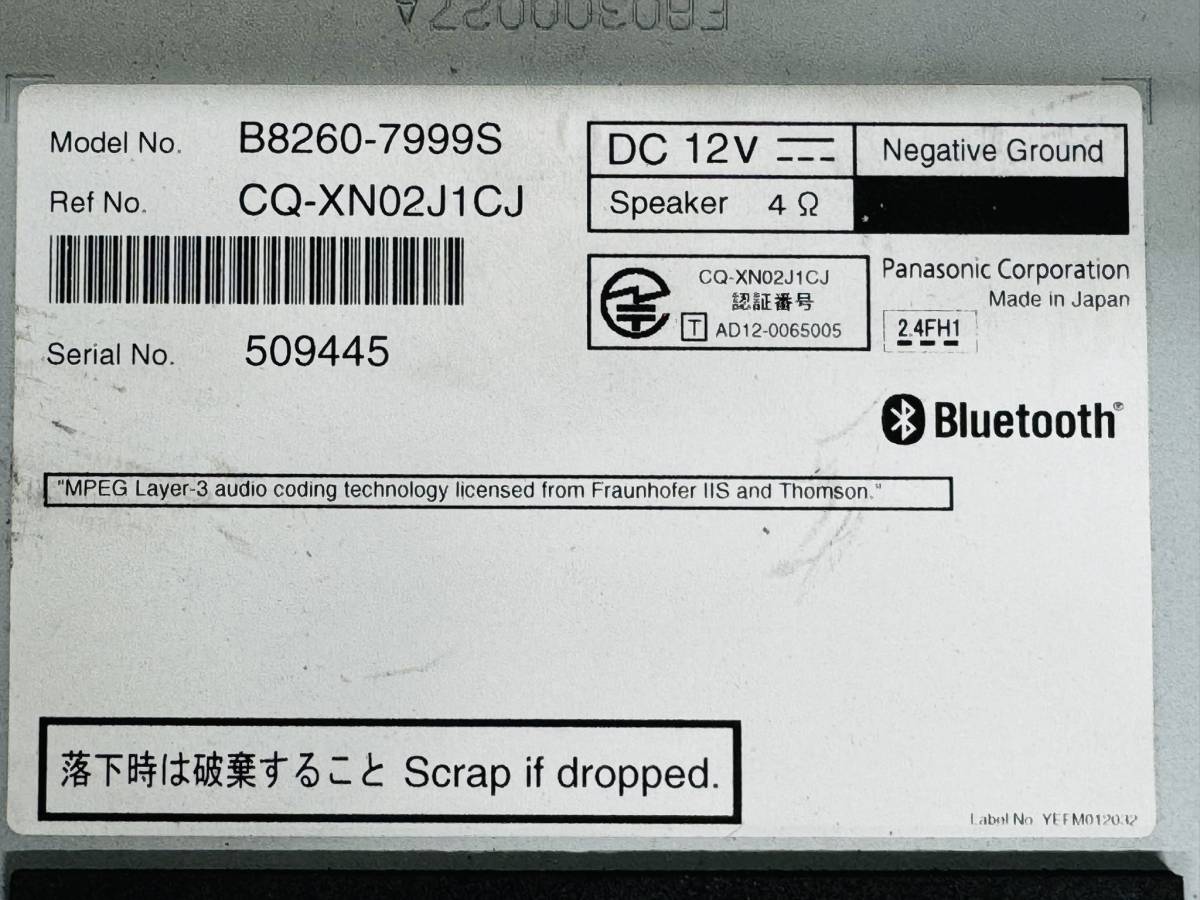 item_image_7