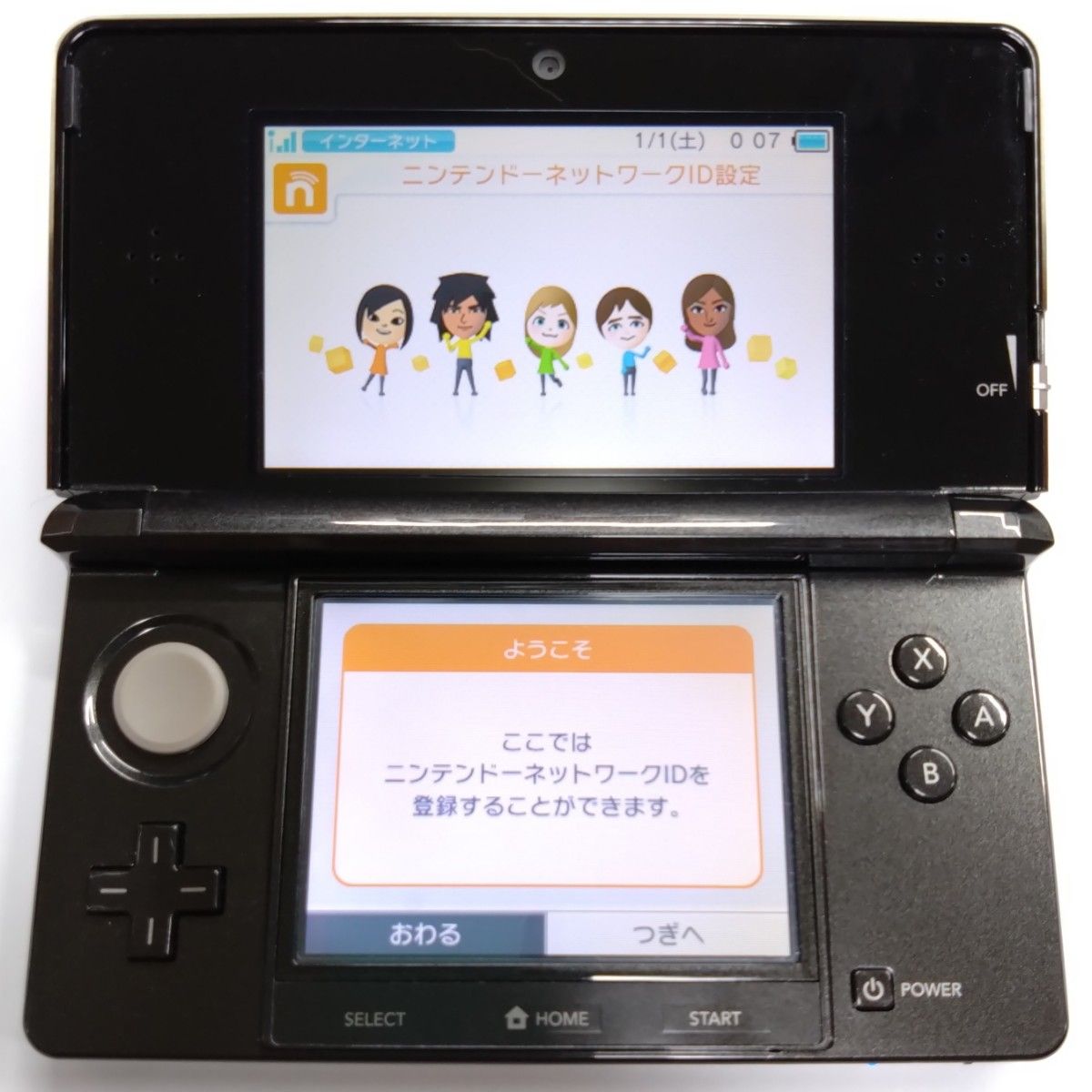 ニンテンドー3DS アンバサダープログラム ID未登録 箱付属品付き 任天堂 641