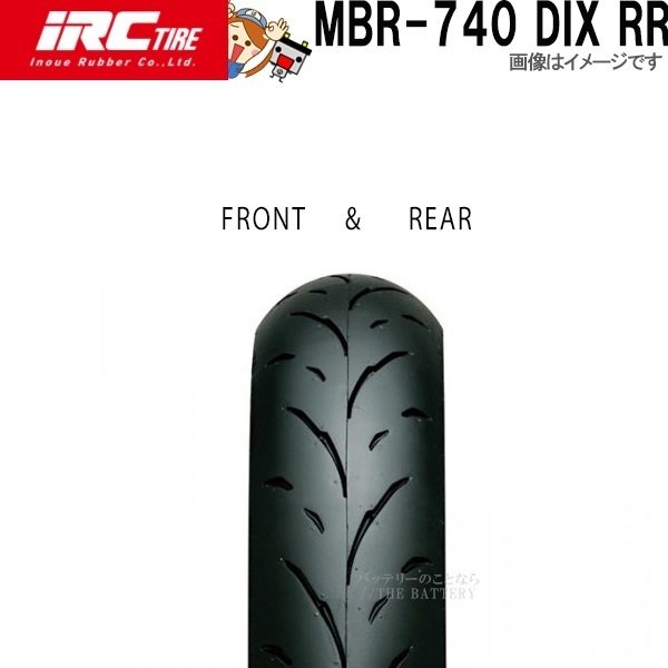 MBR740 共 3.00-10 42J TL IRC ミニバイクスポーツ_画像1