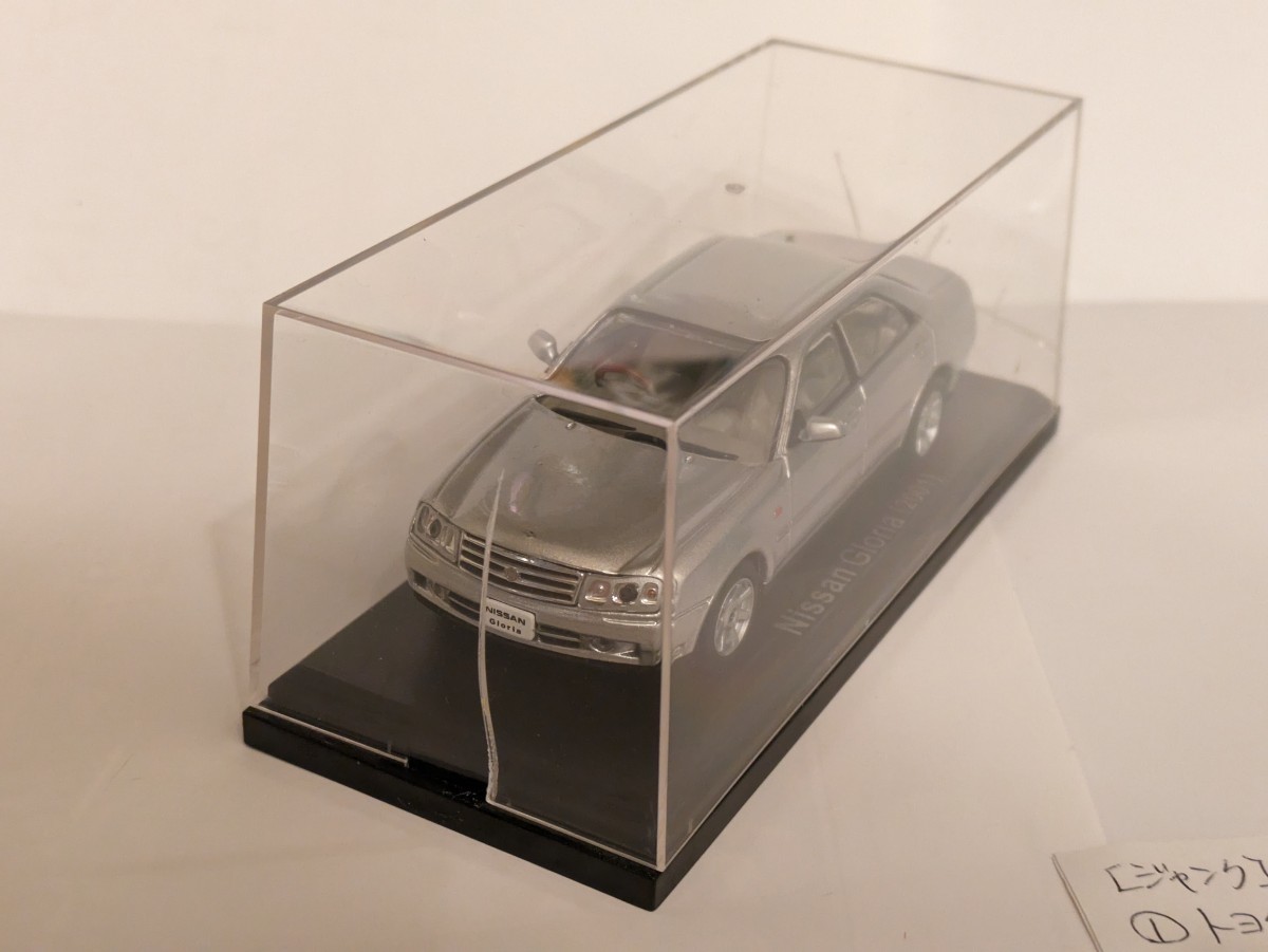 アシェット 国産名車コレクション 1/43 日産 グロリア 2001の画像8