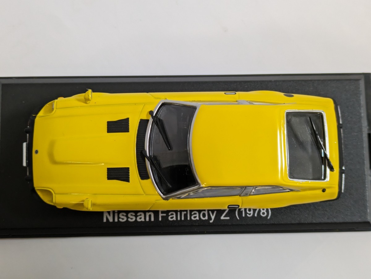 アシェット 国産名車コレクション 1/43 日産 フェアレディZ 280Z 2by2 1978_画像7