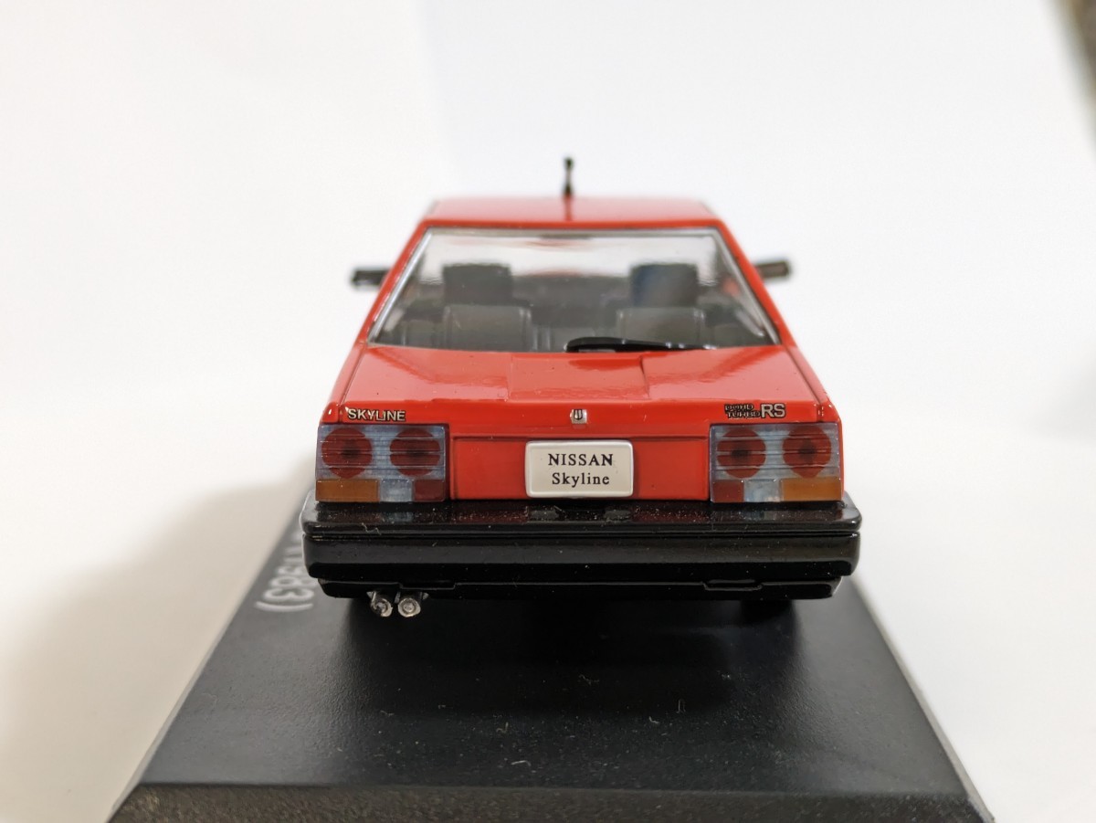 アシェット 国産名車コレクション 1/43 日産 スカイライン RS ターボ R30 1983の画像6