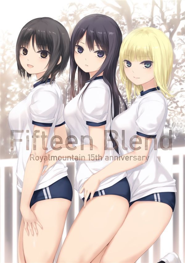 「fifteen Blend」ロイヤルマウンテン　 珈琲貴族　イラスト集　Ｂ５ 36p　C103_画像1