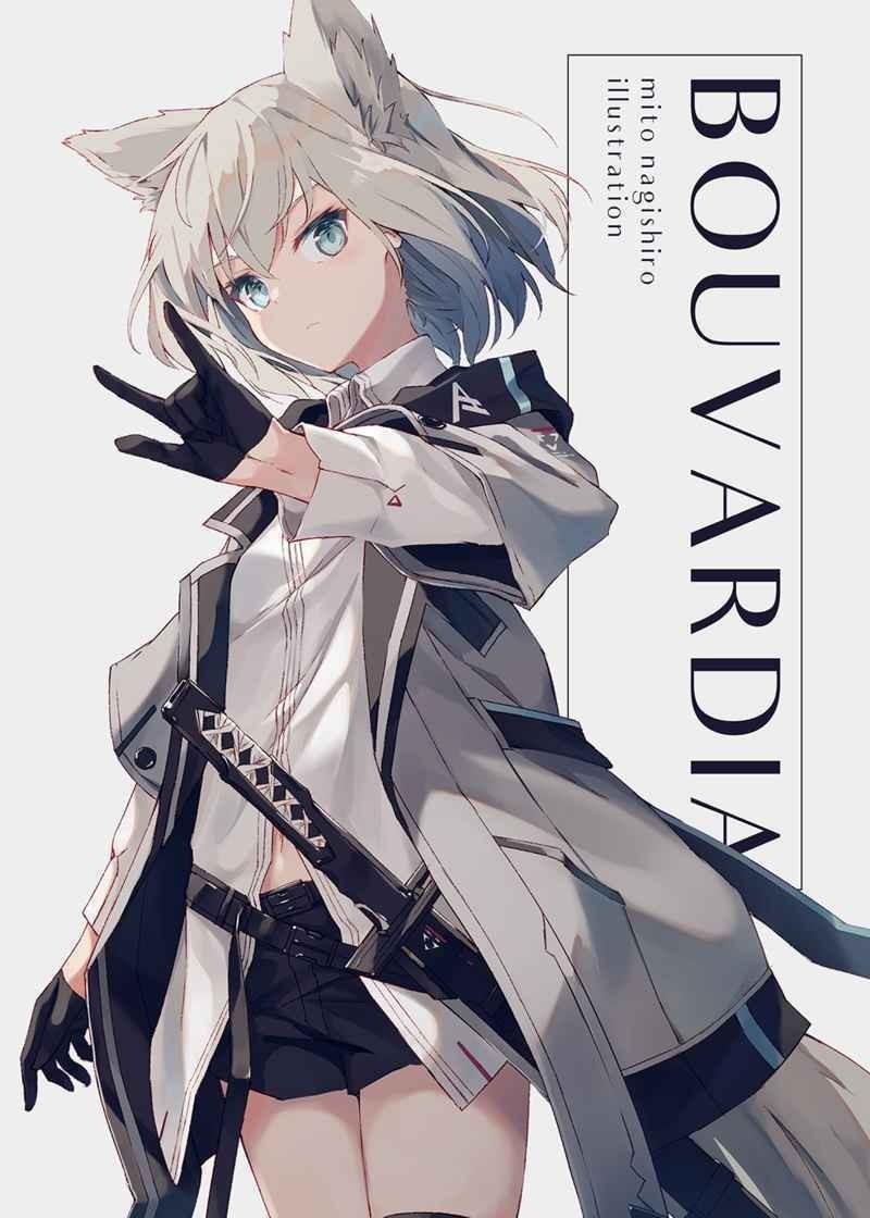 Amazon.co.jp: FOX SUMMER MEMORY 白上フブキ white parabellum Amazon.co.jp: FOX SUMMER MEMORY 白上フブキ white parabellum