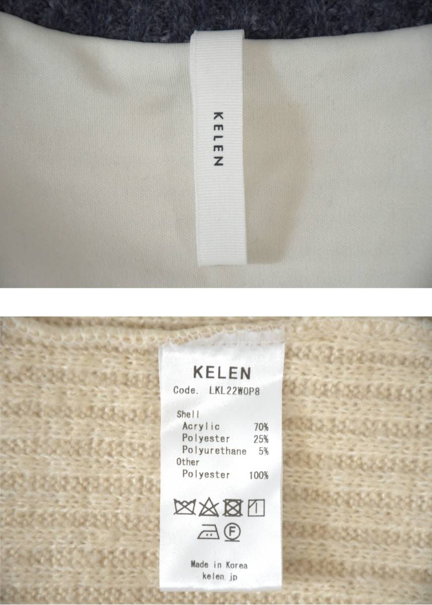 22AW KELEN:デザインニットドレス SOLANGE/ワンピース/ハイネック/ケレン_画像3