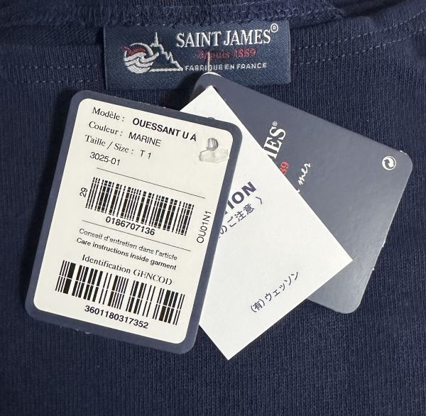 セントジェームス ウエッソン 無地 T1サイズ 長袖 Tシャツ カットソー MARINE 紺 マリン ネイビー SAINT JAMES OUESSANT SOLID_画像4