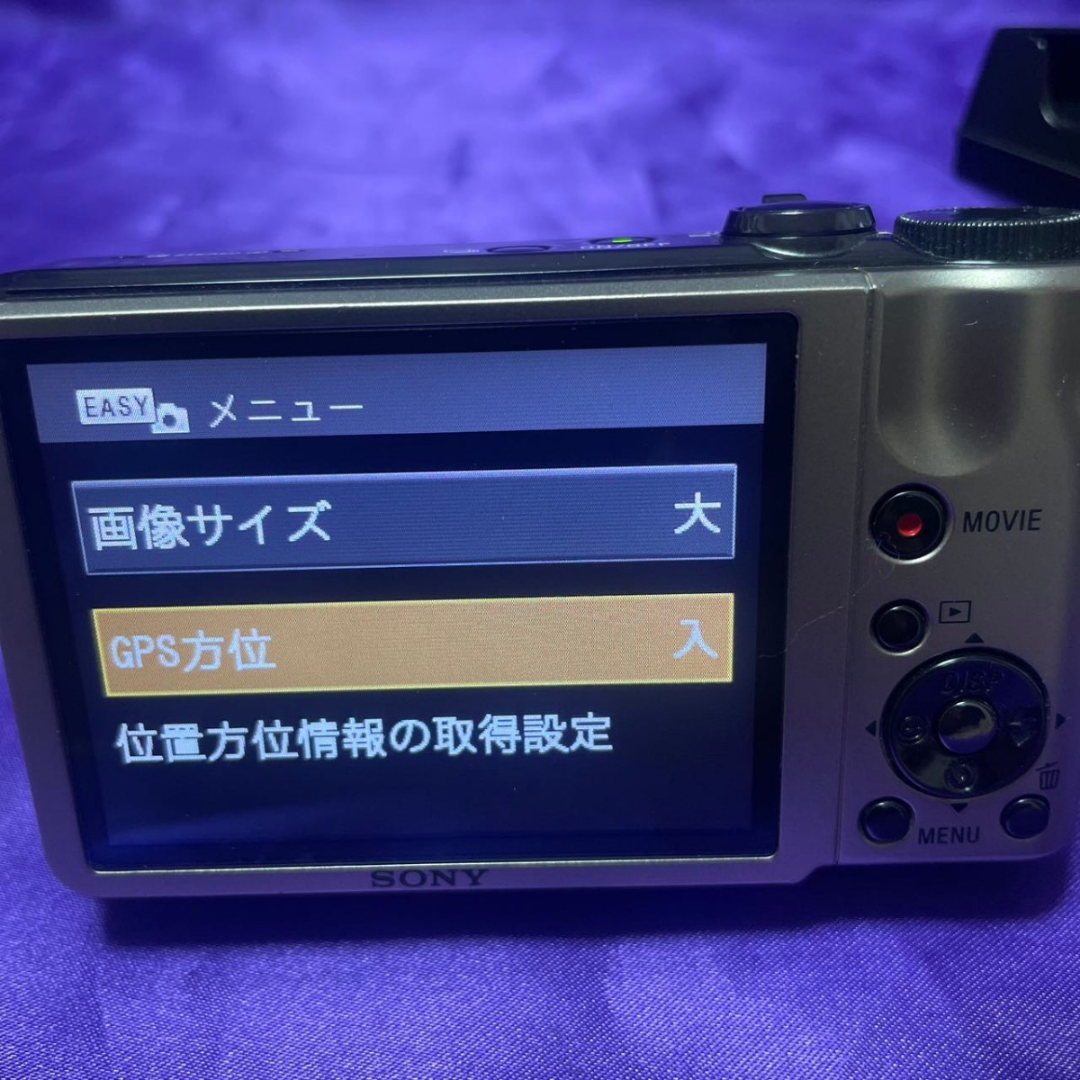 「極上美品」 SONY Cyber-shot DSC-HX5 コンパクトデジタルカメラ メモリーお負け_画像7