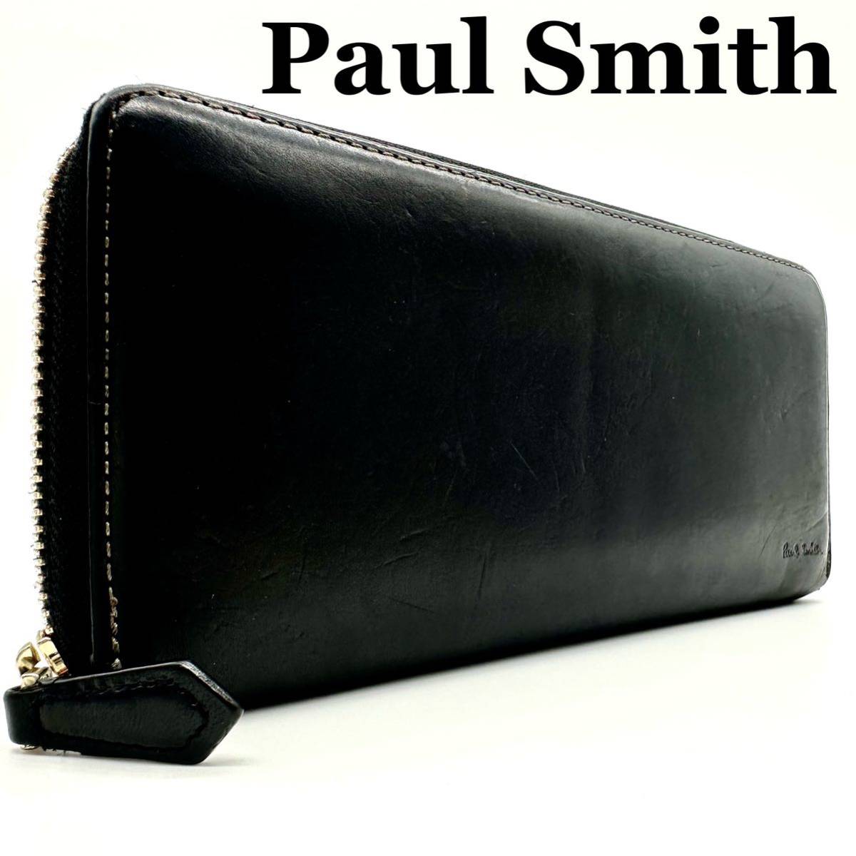 【極美品】ポールスミス Paul Smith 財布 長財布 wallet ラウンドファスナー マルチストライプ メンズ ビジネス ブラック シュリンクレザー_画像1
