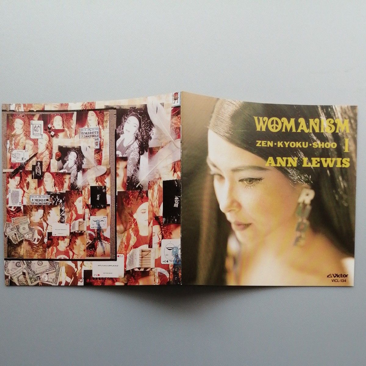 アン・ルイス/WOMANISM1~ZEN・KYOKU・SHOO~」CD|Yahoo!フリマ アン・ルイス/WOMANISM1~ZEN・KYOKU・SHOO~」CD|Yahoo!フリマ