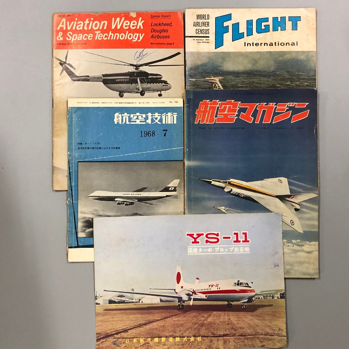 c1-4(Airplane Design)7冊セット Ⅰ~Ⅶ まとめ売り Dr.Jan Roskam DRA corporation 飛行機 デザイン 航空機 洋書 - その他 c1-4(Airplane Design)7冊セット Ⅰ~Ⅶ まとめ売り Dr.Jan Roskam DRA corporation 飛行機 デザイン 航空機 洋書 - その他