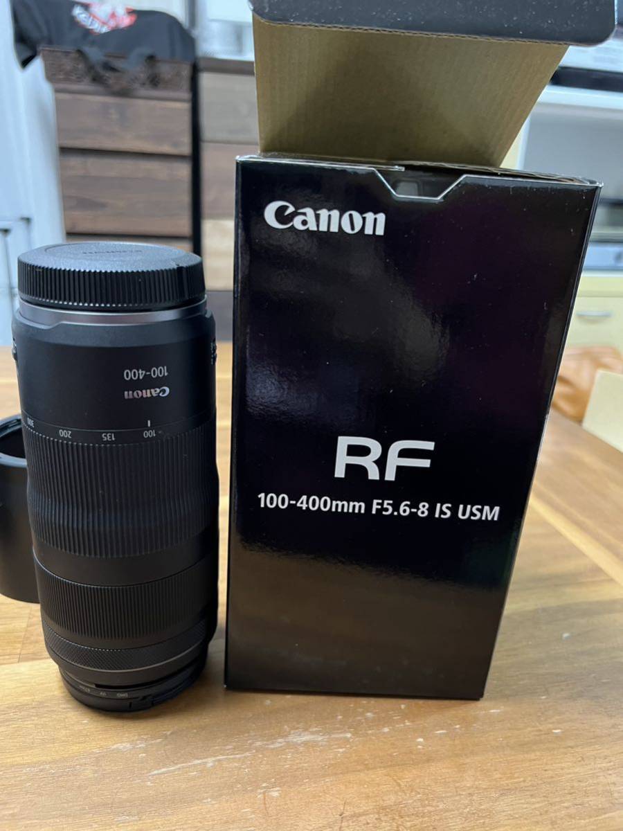 Canon RF 100-400 f5.6-8 IS USM