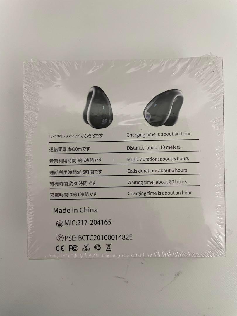Bluetooth5.3イヤホン イヤーカフ型 マイク内蔵 ワイヤレス 耳掛け型_画像9