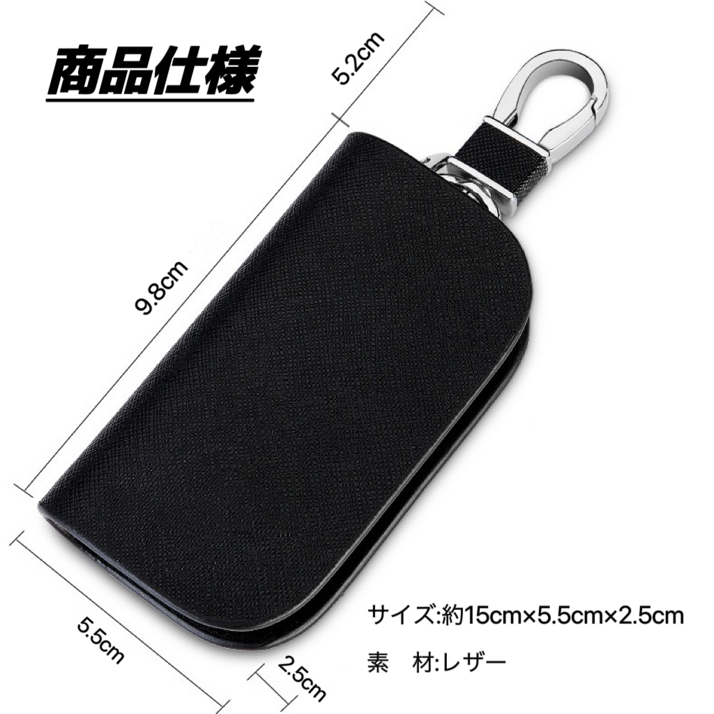  smart key case leather key inserting car key holder kalabina lady's men's compact simple dark brown 