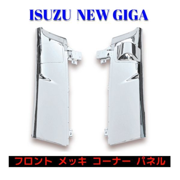 ダンプパーツオークション: 2019年2月 ダンプパーツオークション: 2019年2月