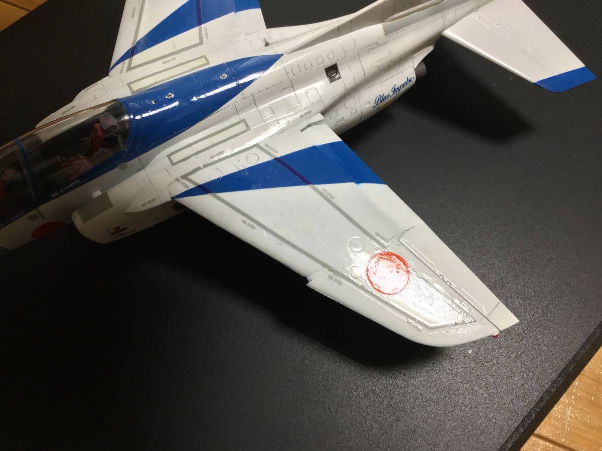 ハセガワ1/48 川崎T-4 ブルーインパルス完成品_画像4