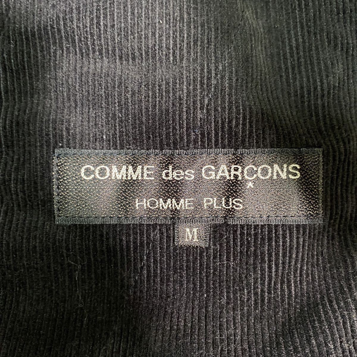 希少　COMME des GARCONS PLUS コムデギャルソンオムプリュス■90s AD1992 川久保玲　■コーデュロイ■ブルゾン ドリズラー ジャケット _画像3