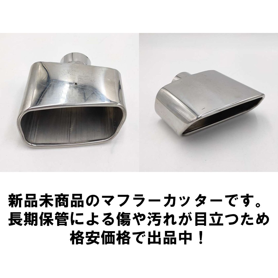  all-purpose muffler cutter silver silver stainless steel welding type exhaust chip diagonal cut 1 piece cheap 