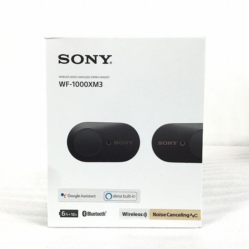 【未使用中古品】 ソニー / SONY ワイヤレスヘッドセット WF-1000XM3 海外仕様 密閉ダイナミック型 6mm ドーム型 SBC、AAC 30017189