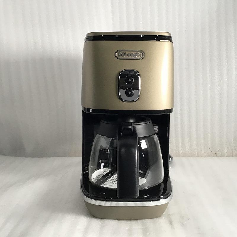 【未使用中古品・展示品】 デロンギ / DeLonghi ディスティンタコレクション ドリップコーヒーメーカー ICMI011J ドリップ式 30017384の画像1