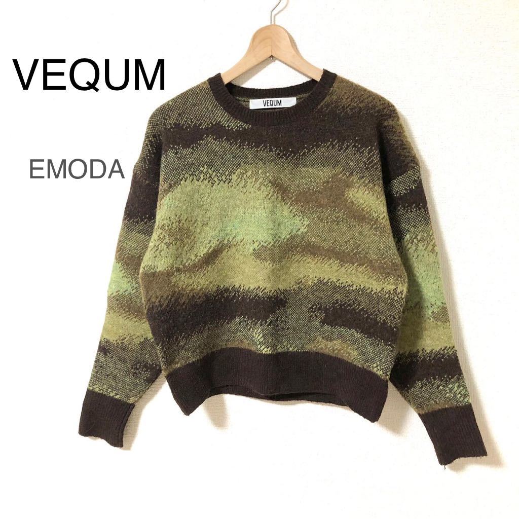 VEQUM ベクム　EMODA ニット　セーター　ウール混　フリーサイズ