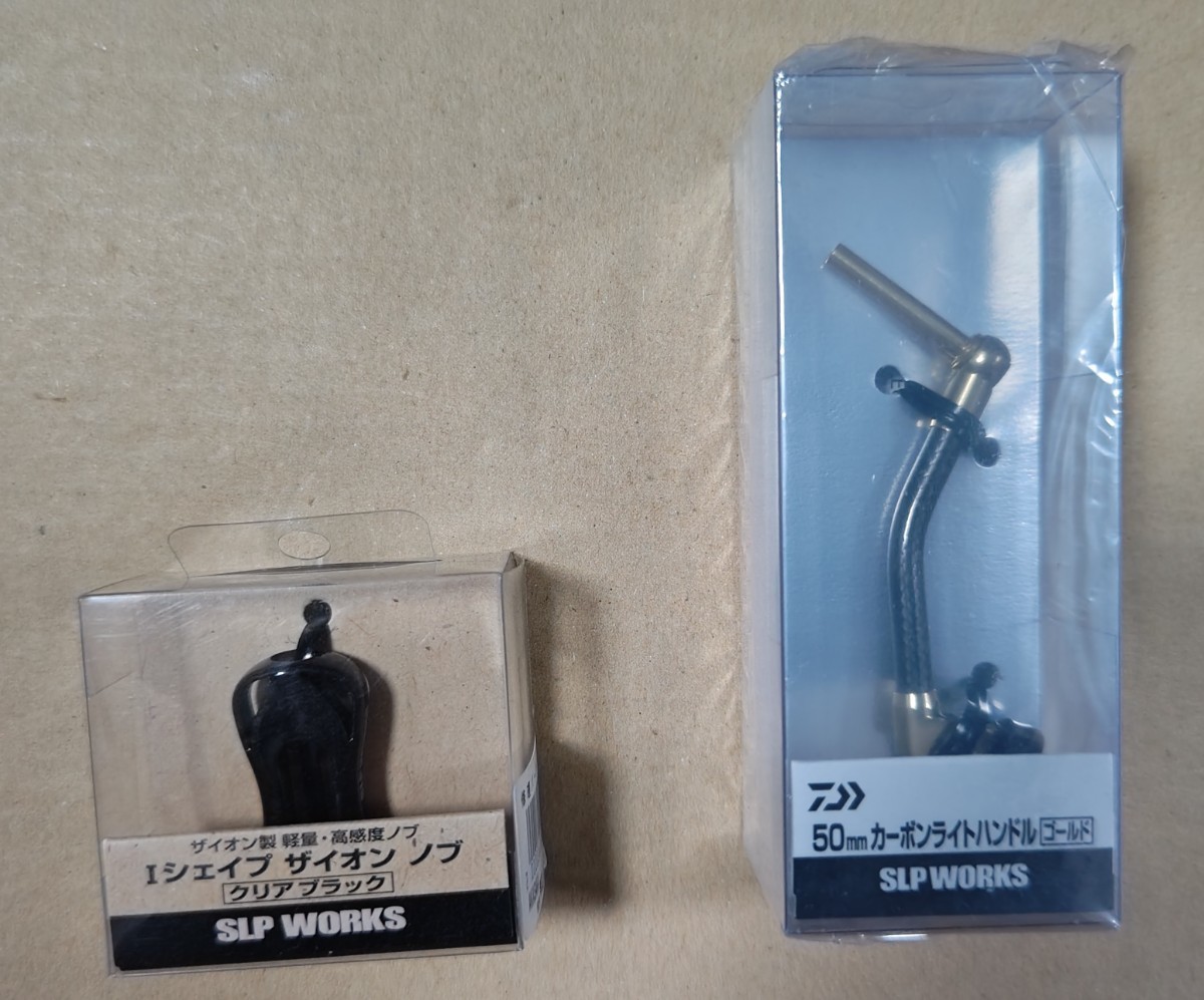 Yahoo!オークション - ダイワ DAIWA SLP WORKS SLPワークス 50 Yahoo!オークション - ダイワ DAIWA SLP WORKS SLPワークス 50