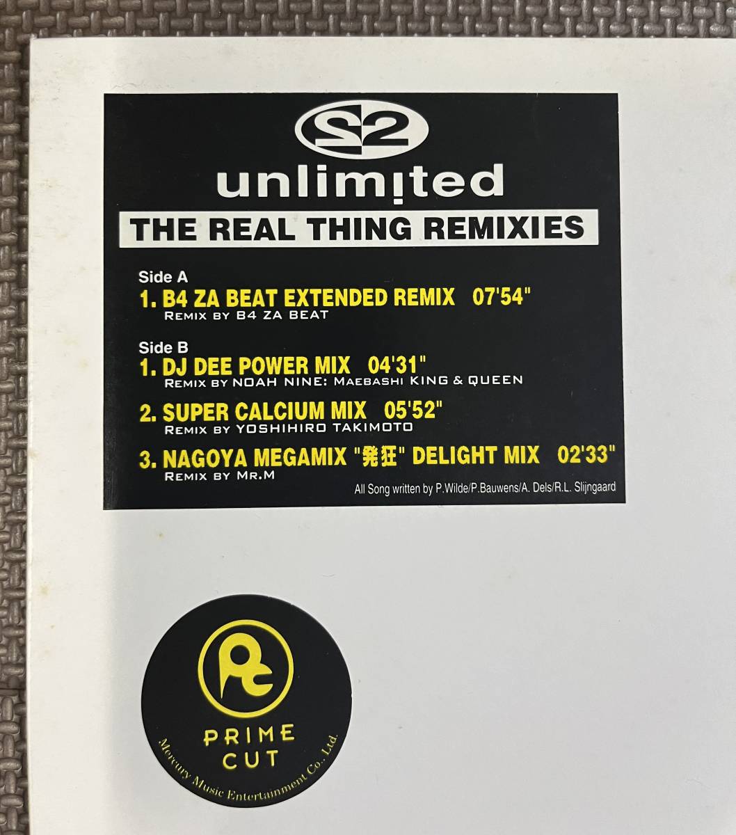 プロモ 12' 2unlimited ／THE REAL THING - B4 ZA BEAT EXTENDED REMIX - DJ DEE POWER MIX - SUPER CALCIUM MIX - 発狂 DELIGHT MIX -の画像1