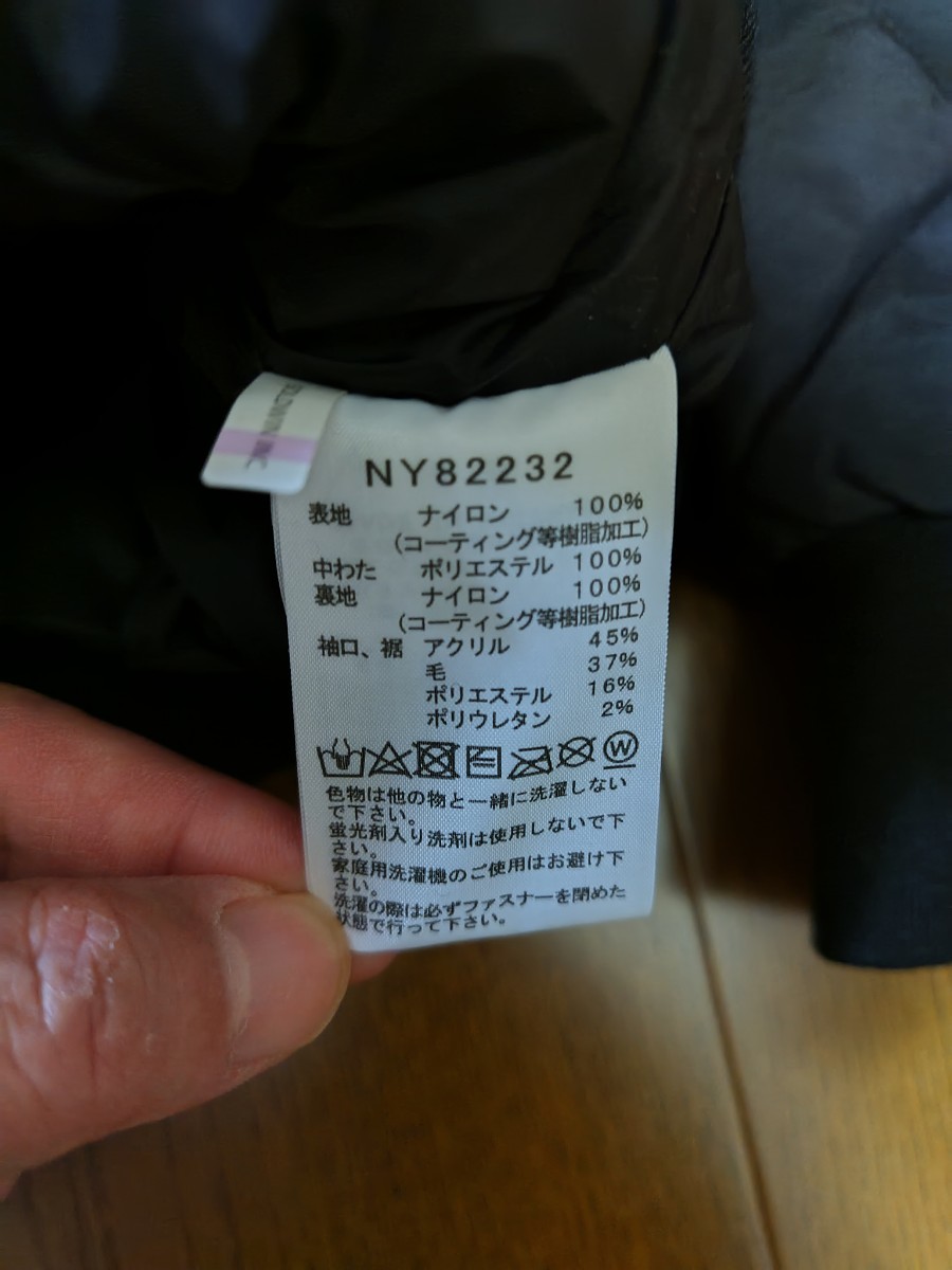 国内正規 新品未使用タグ付 ノースフェイス ヤッキンジャケット 国内正規 新品未使用タグ付 ノースフェイス ヤッキンジャケット