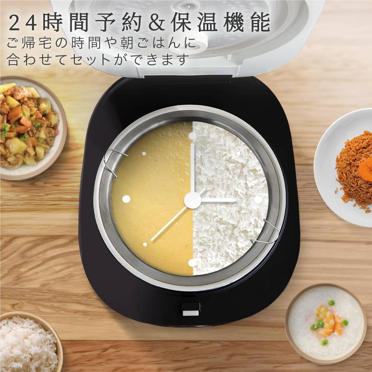 炊飯器 1升 糖質カット 炊飯 器 8合 多機能 糖質オフ_画像3