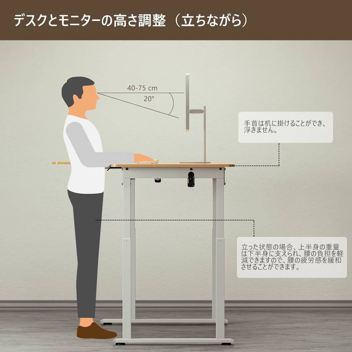 PC デスク 電動 昇降式 四本足 L字 長テーブル_画像9