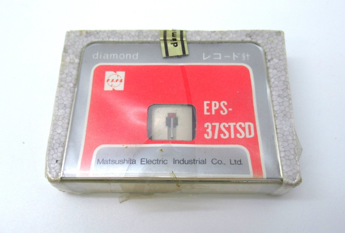 ナショナル / EPS-37STSD / ダイヤモンド レコード針 / DIAMOND / 【長期保管】【未開封品】_画像1
