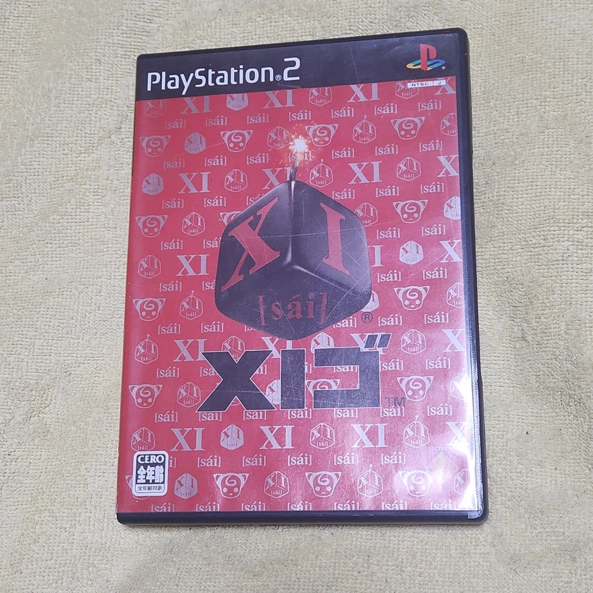 プレイステーション2ソフト「XIゴ」