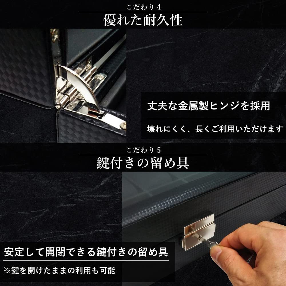 ★1円☆訳あり　12本　腕時計収納ケース カーボン 時計ケース 腕時計ケース 時計 腕時計 収納 オシャレ ディスプレイ インテリア　ブラック_画像4