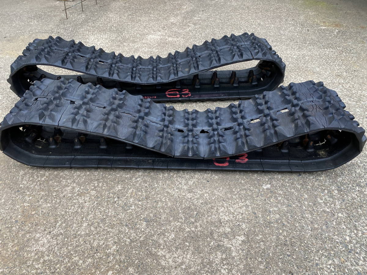 G3 * * BRIDGESTONE 200X27X72 ゴムクローラー 除雪機 スノー G3 * * BRIDGESTONE 200X27X72 ゴムクローラー 除雪機 スノー