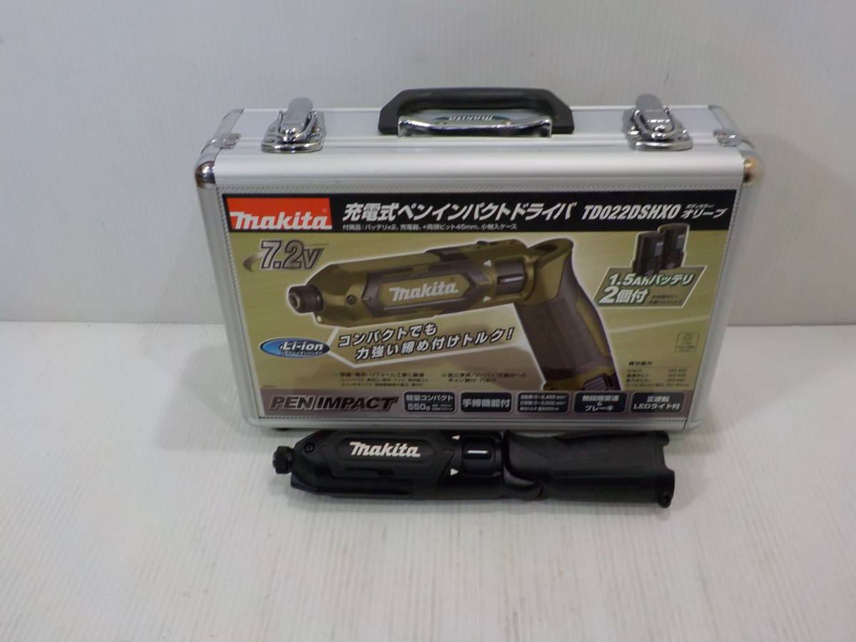 d471★マキタ　7.2V 充電式ペンインパクトドライバ　TD022D　本体２個、バッテリー２個　超美品_画像10