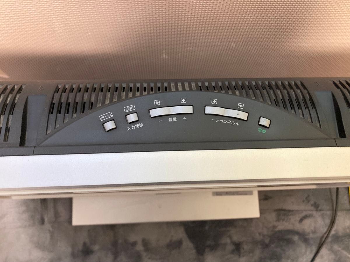 液晶デジタルテレビ SONY 2007年製 26V|Yahoo!フリマ(旧PayPay 液晶デジタルテレビ SONY 2007年製 26V|Yahoo!フリマ(旧PayPay