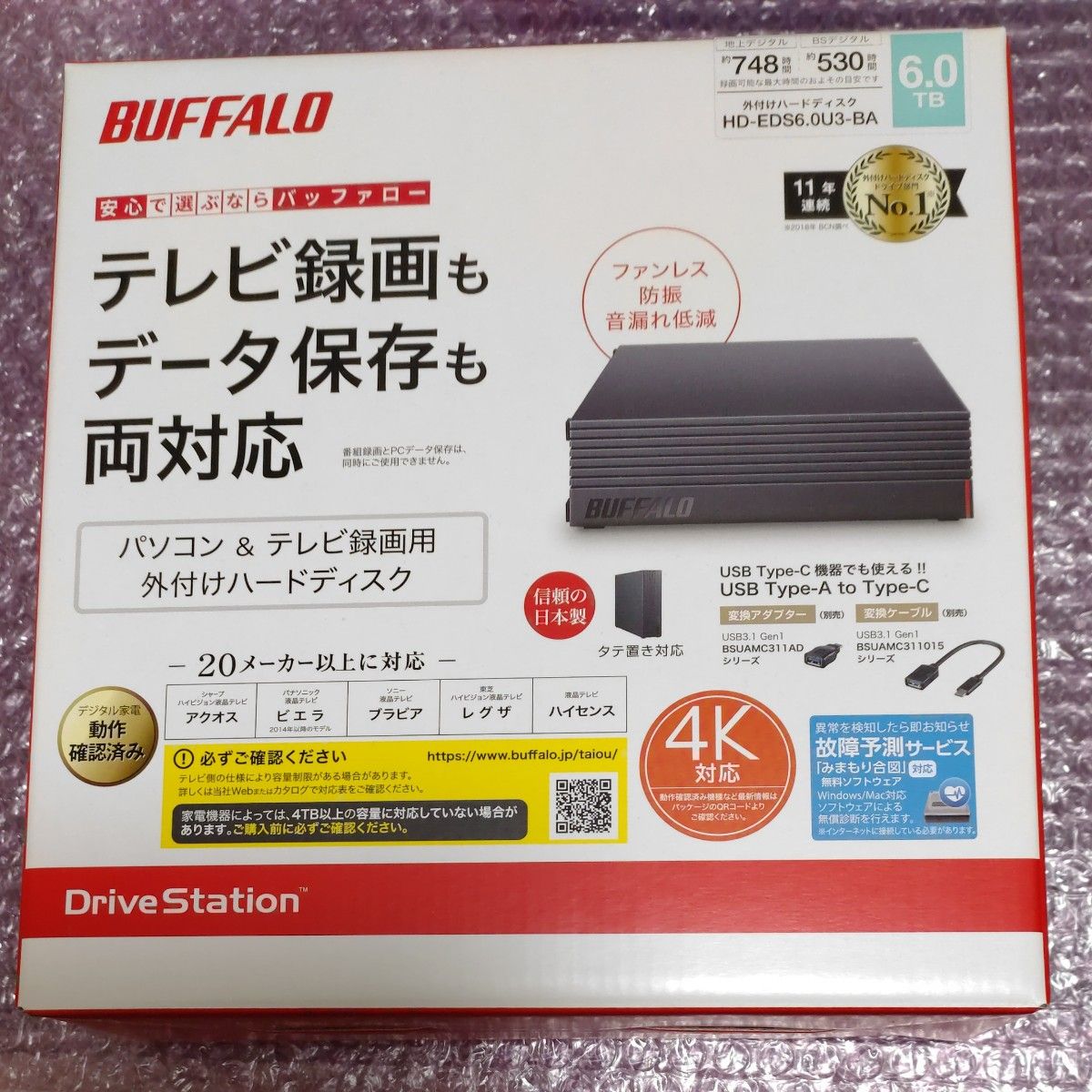オフィシャル 未開封 BUFFALO 6TB 外付けHDD HD-EDS6 0U3-BA Yahoo