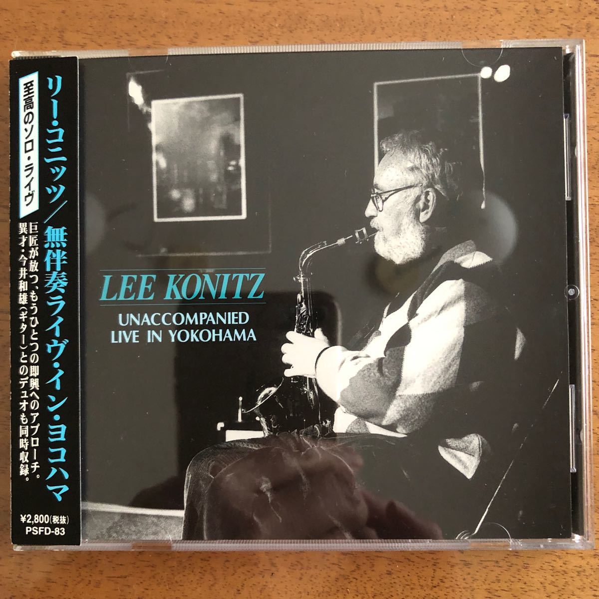 【レア廃盤】◆リー・コニッツ《無伴奏ライヴ・イン・ヨコハマ》◆国内盤 送料4点まで185円◆Lee Konitz_画像1