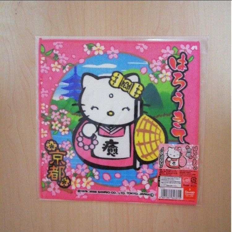 ハローキティ ご当地 タオルハンカチ 4枚セット|Yahoo!フリマ ハローキティ ご当地 タオルハンカチ 4枚セット|Yahoo!フリマ